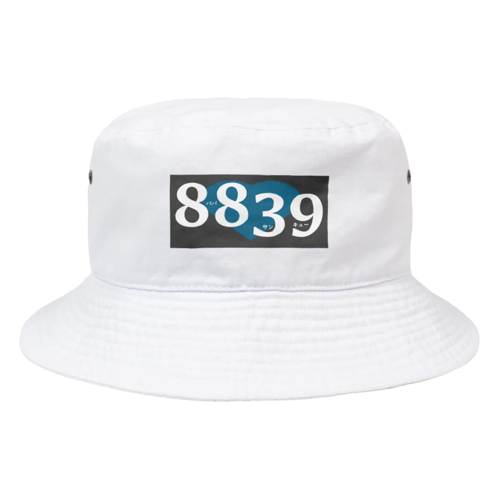 はちよんごの8839 Bucket Hat