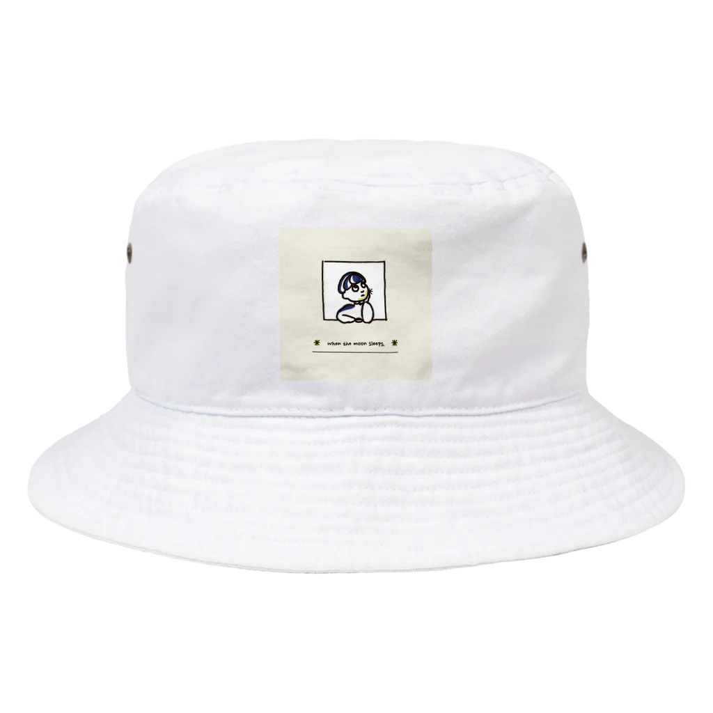 世界のおやすみ世界 Bucket Hat