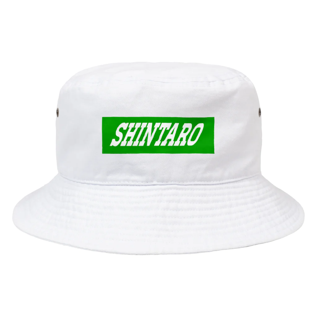 茉莉(まつり)のシンタロー Bucket Hat