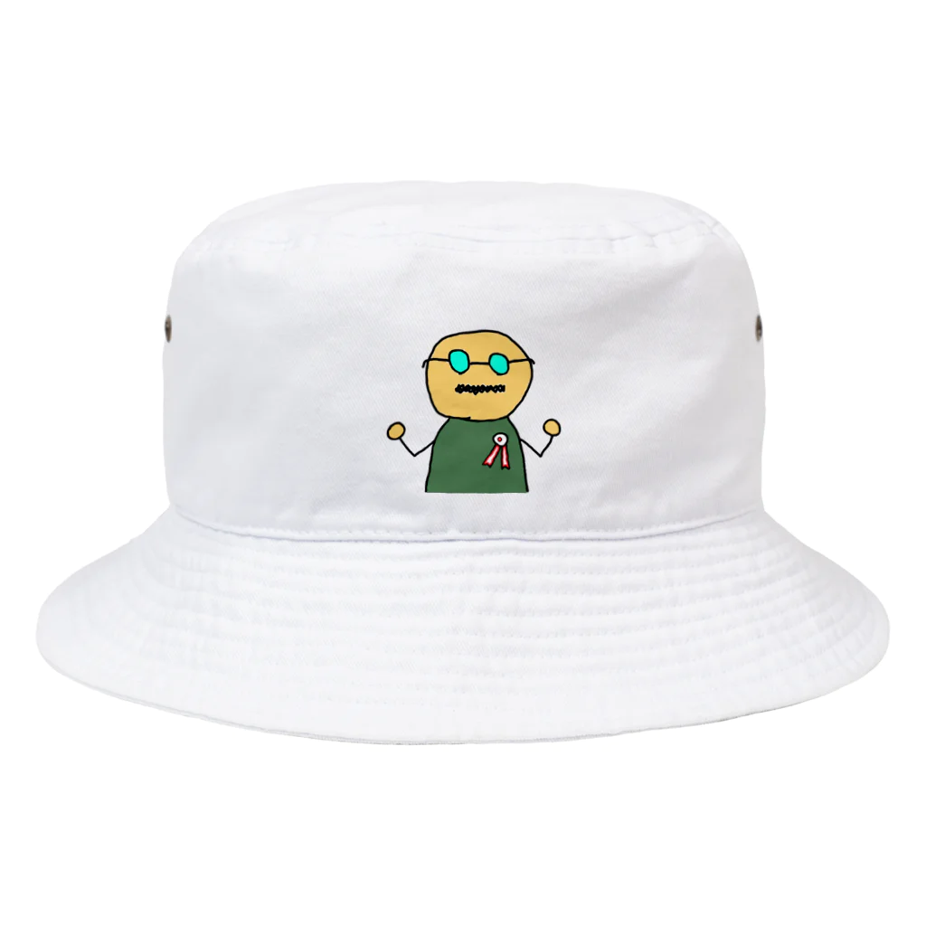 花上Pのとーじょーさん Bucket Hat