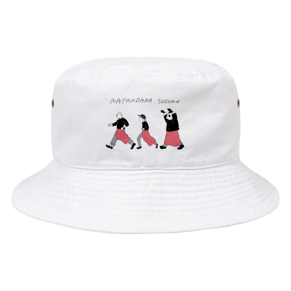BAOBAO produce by mana+の【パンダ】NAYANDARA SUSUME Bucket Hat