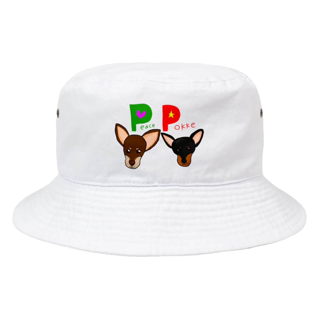 xしーちゃまxのPPわんず Bucket Hat