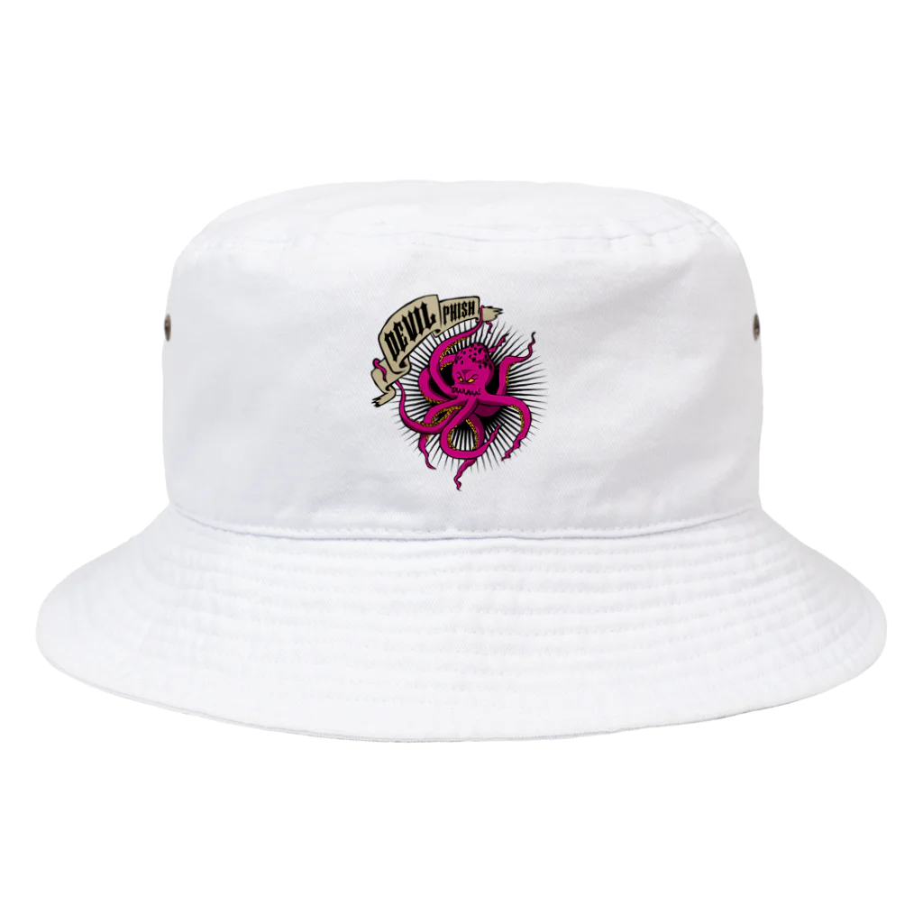 提供 tshopのデビルフィッシュ　リデザイン Bucket Hat