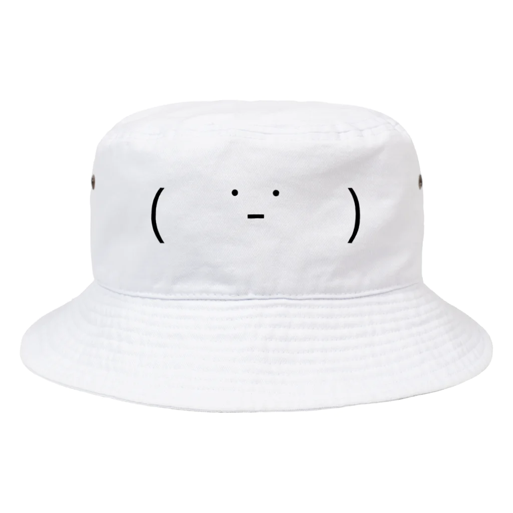 リリ太郎の(　˙-˙　) Bucket Hat