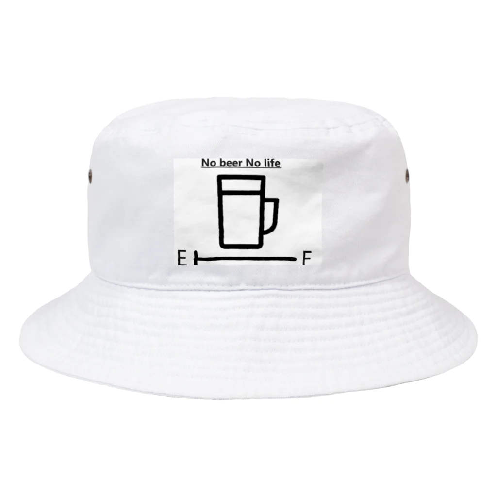 歯車デザインのとりあえず生 Bucket Hat