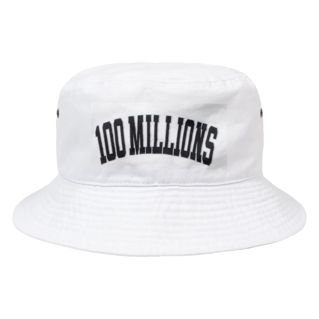 GASUMASUKUの100million Bucket Hat