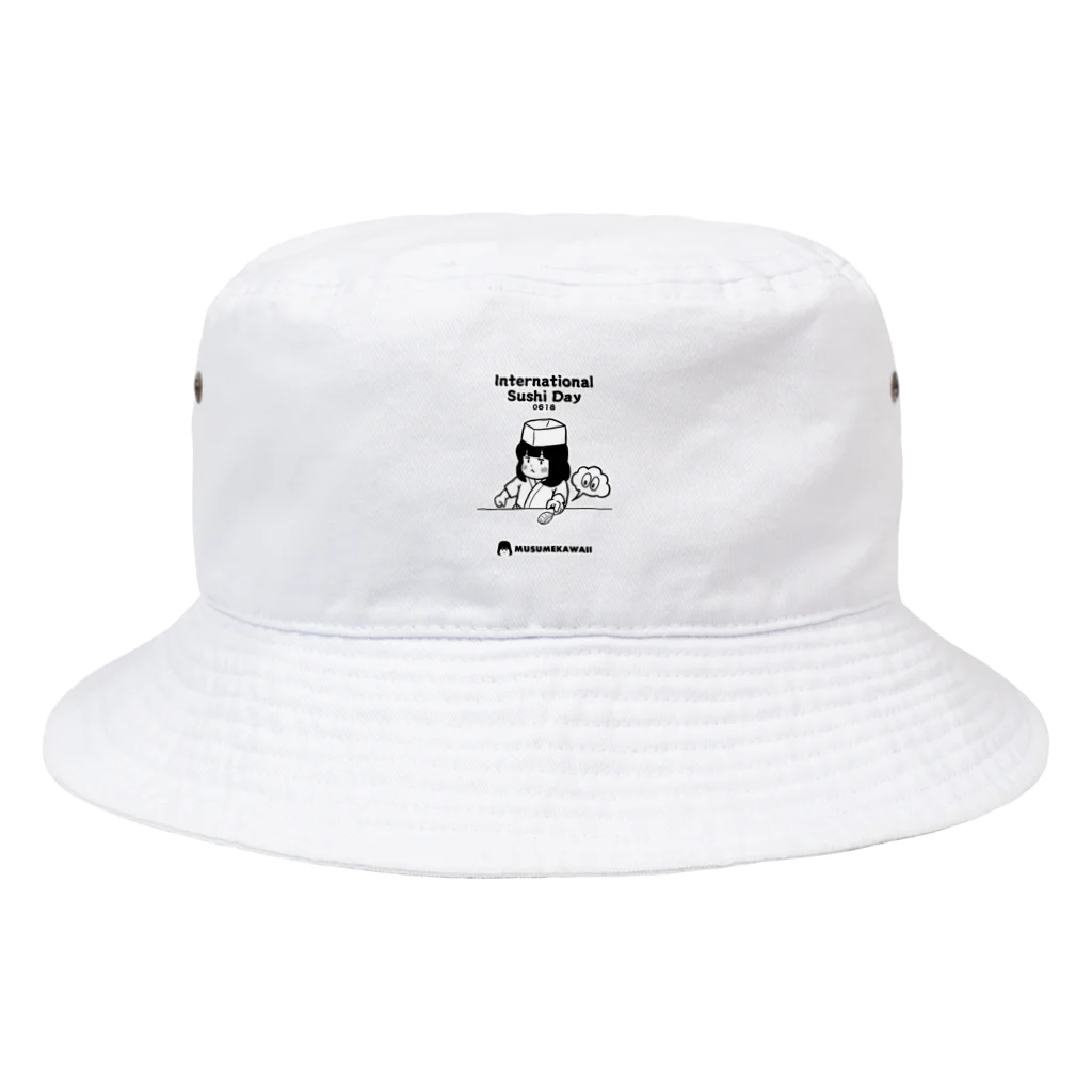 MUSUMEKAWAIIの0618「International Sushi Day」 Bucket Hat