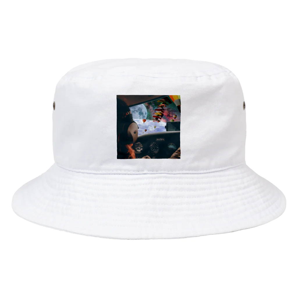 ひまつぶ紳士の作品SHOPの宇宙探索 Bucket Hat