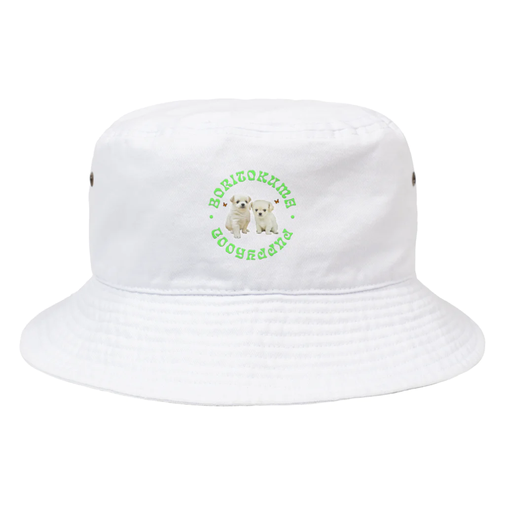 ARSTYのPUPPYHOOD LOGO / GREEN Bucket Hat