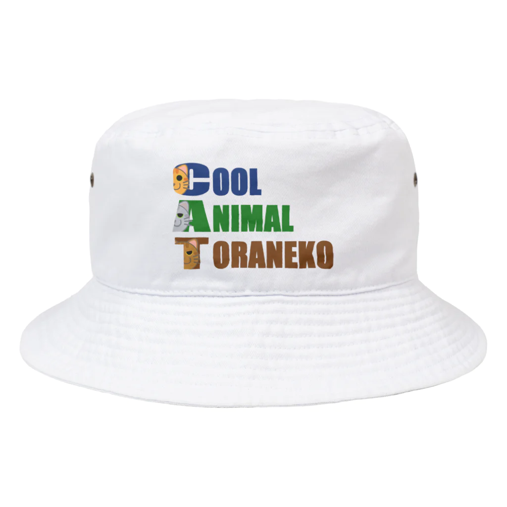 嶌星堂のCAT (COOL ANIMAL TORANEKO) Bucket Hat