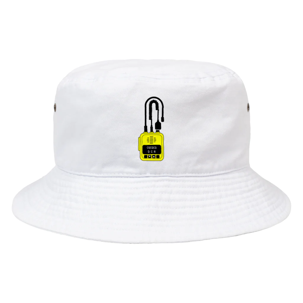 Line 9のデジ簡三昧 Bucket Hat