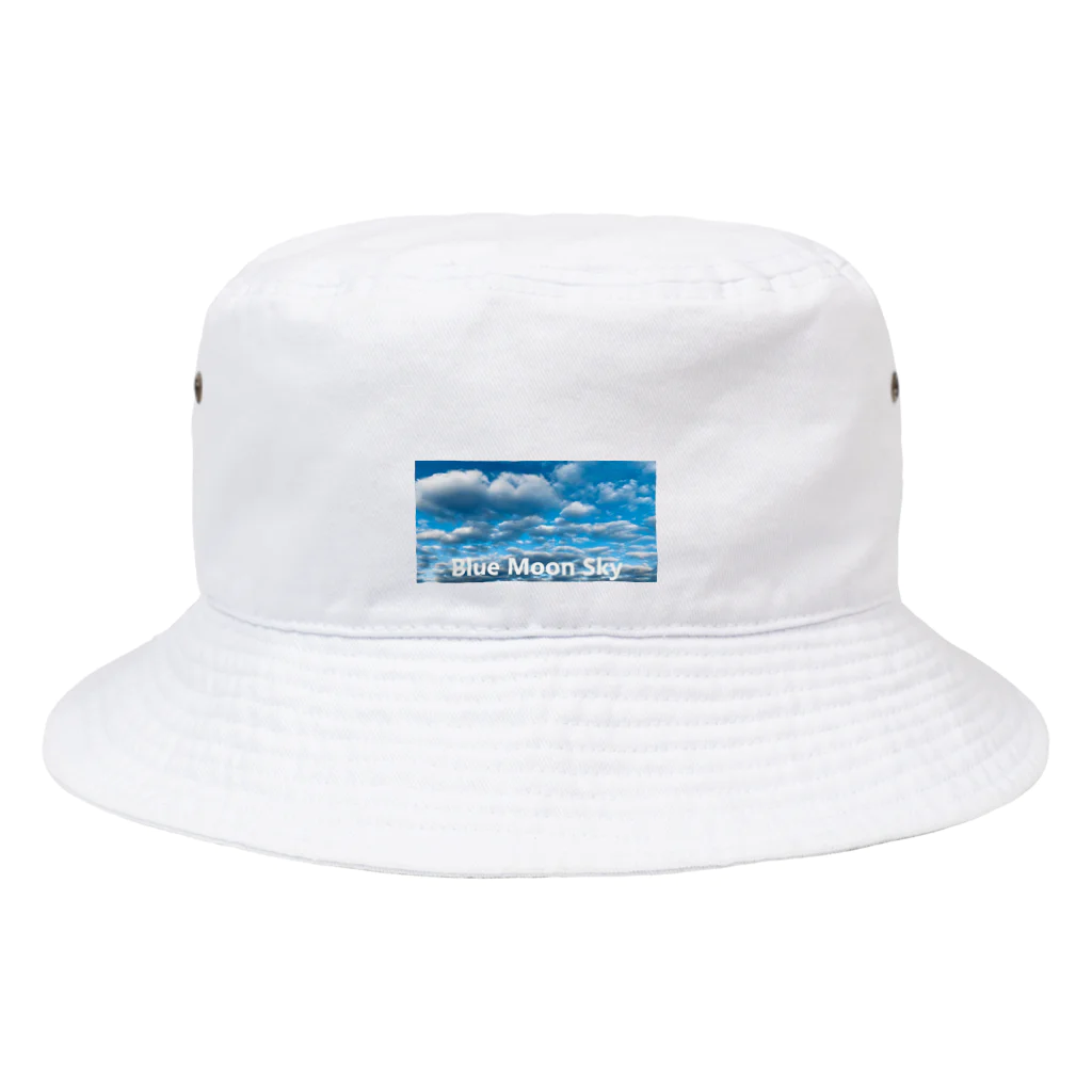 いつかの景色の見上げた空の蒼さ Bucket Hat