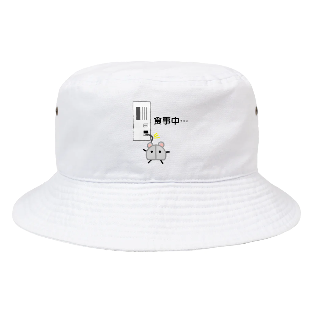 なないろlatte*のマウスくん。食事中の巻 Bucket Hat