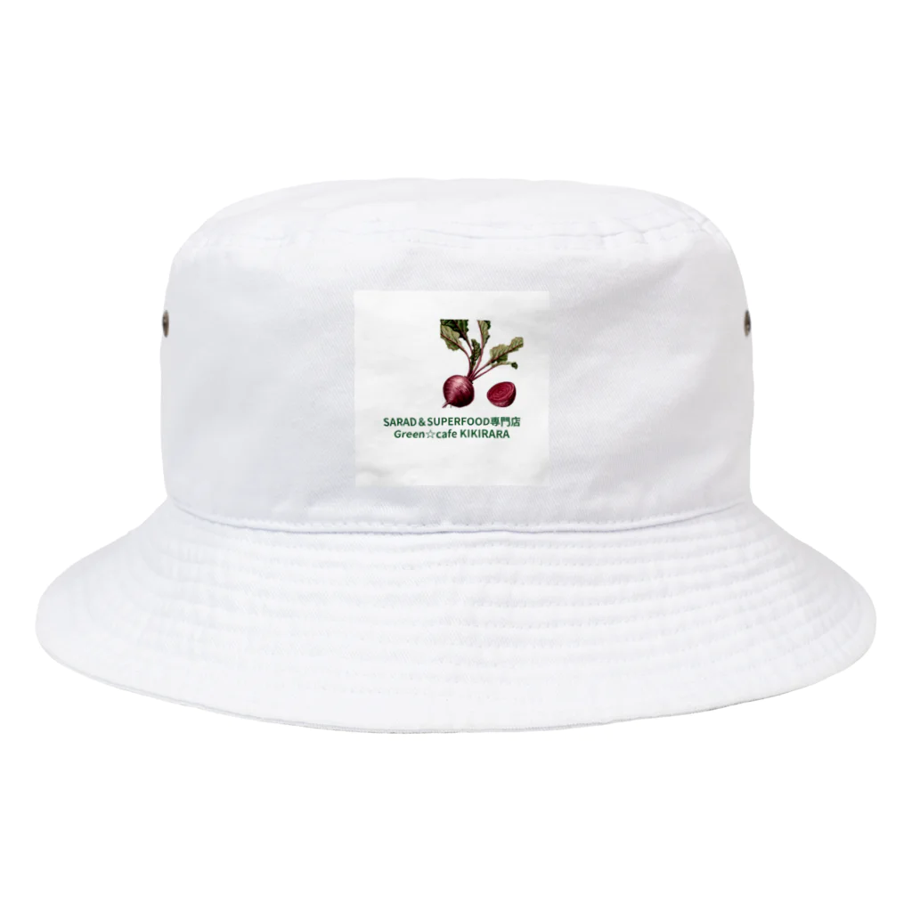 SARAD&SUPER FOOD専門店Green☆ cafe KIKIRARAの帽子 Bucket Hat