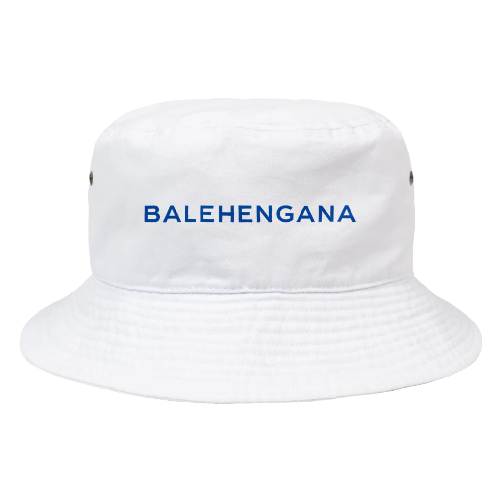 TOKYO LOGOSHOP 東京ロゴショップのBALEHENGANA -Regular- アメカジブルーロゴ-キャップ・ハット帽子デザイン バケットハット