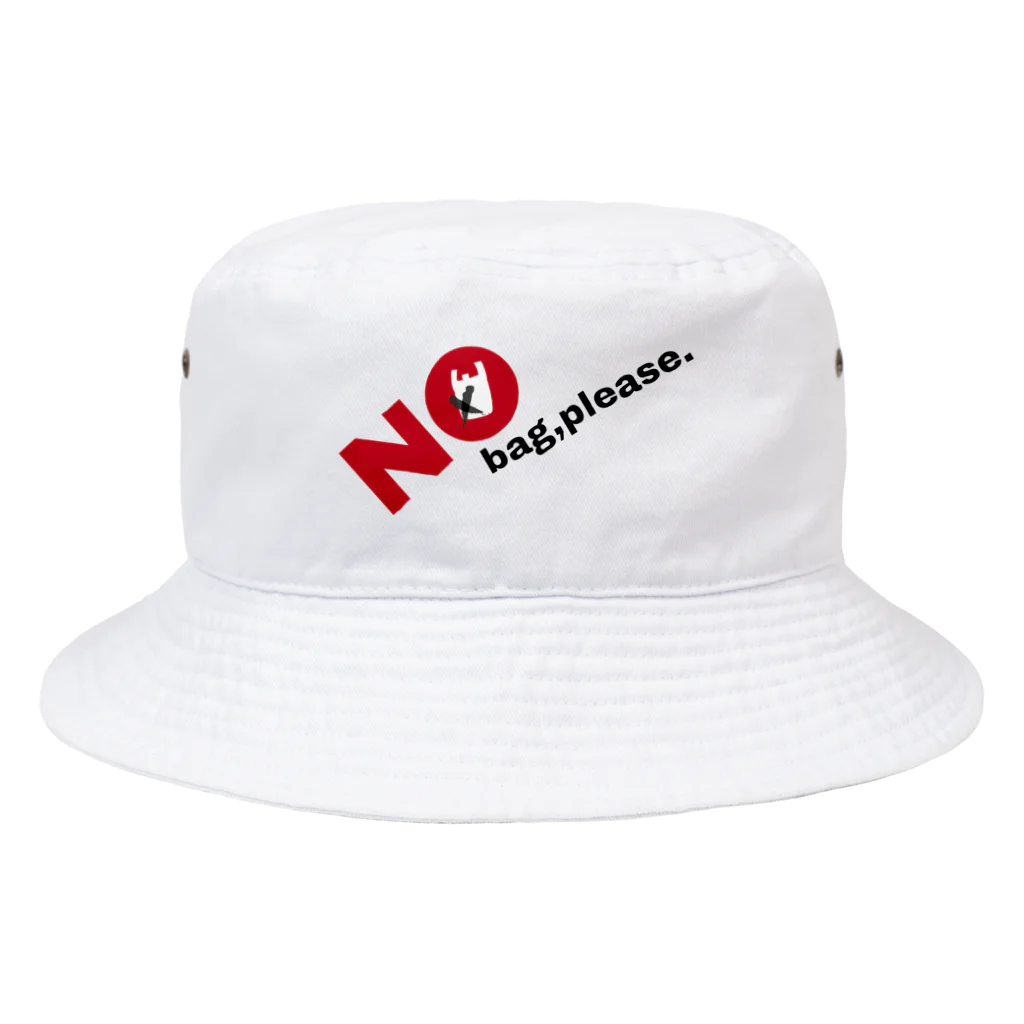 へんなもん工房のNO bag,please. Bucket Hat