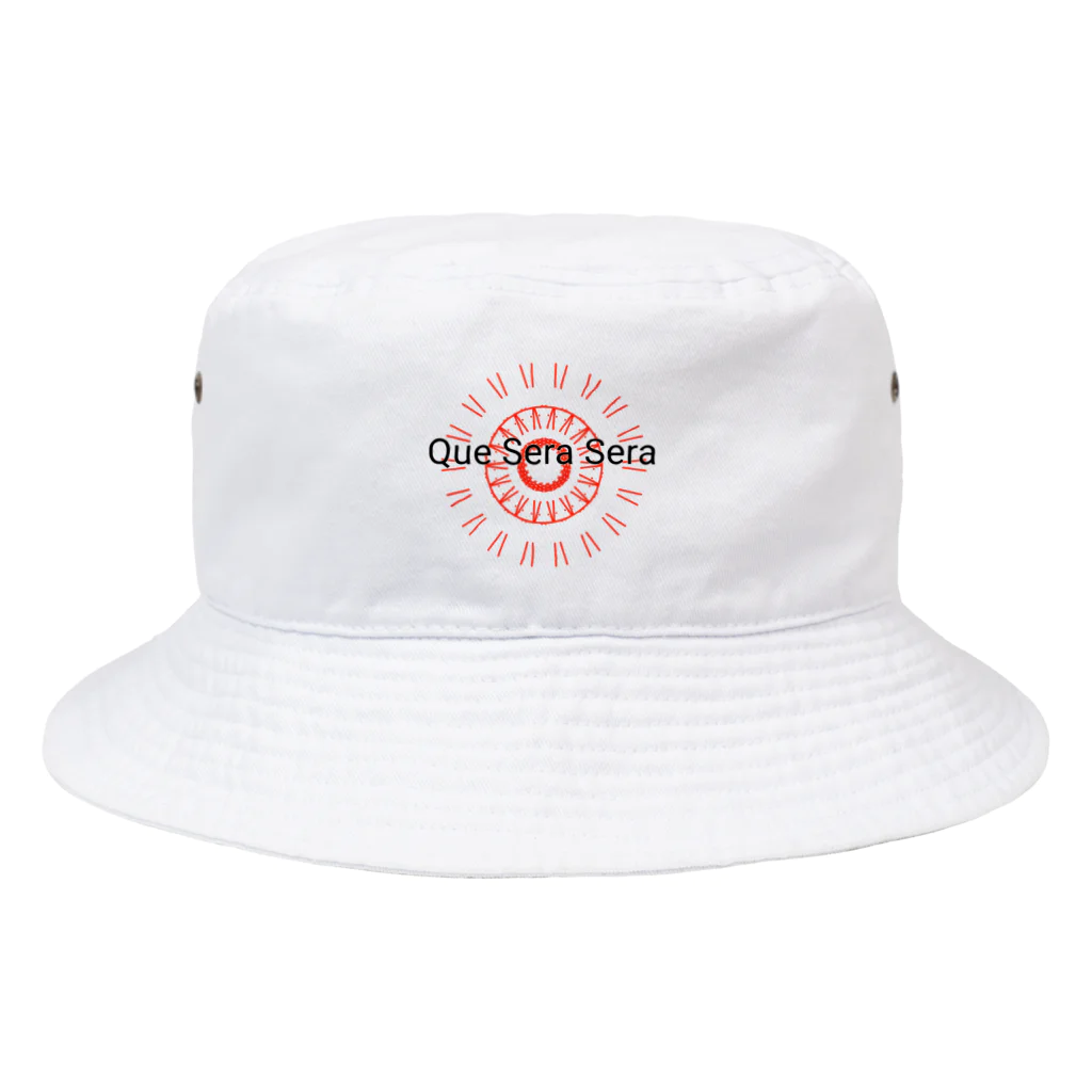 歯車デザインのケセラセラ なんとかなる Bucket Hat