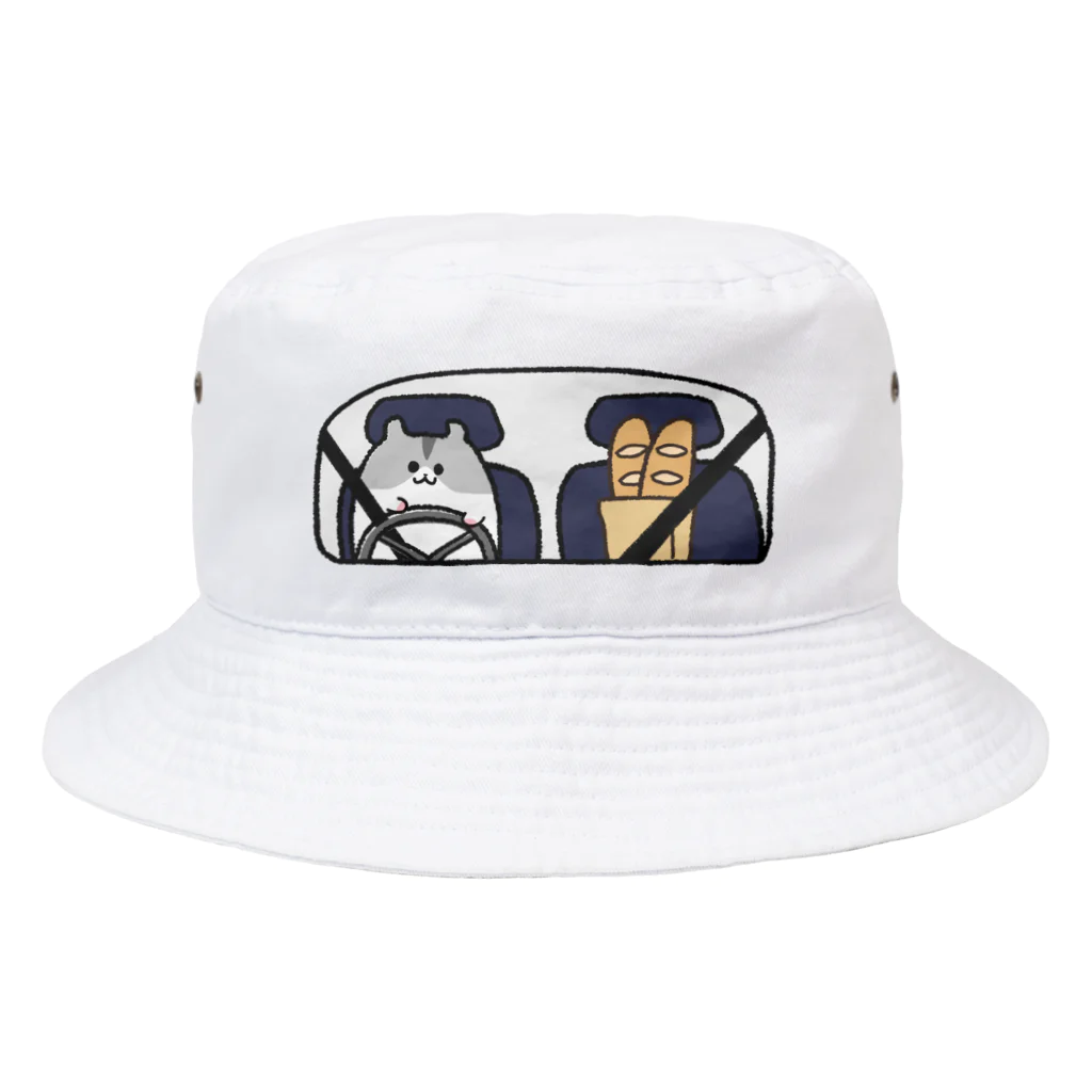 最高のあなたを操作するハムスター Bucket Hat