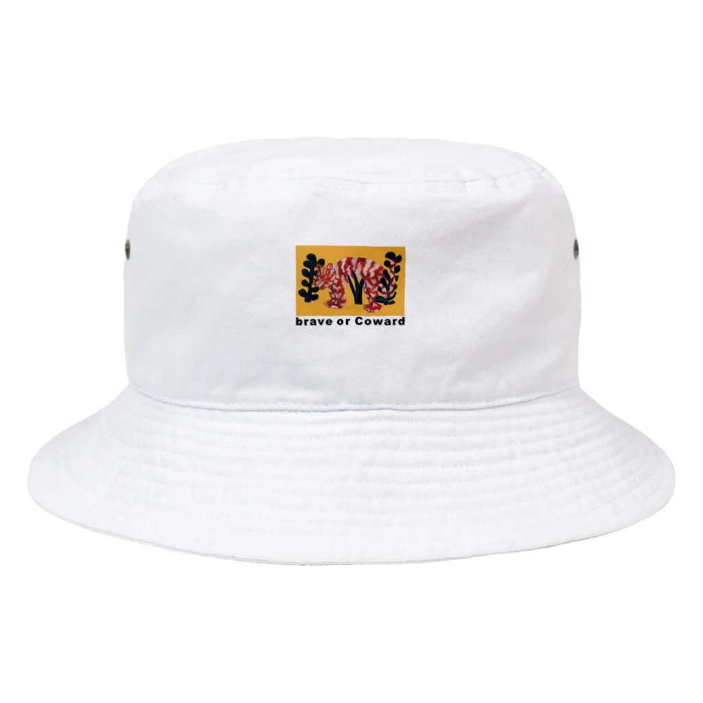 カーソル合わせての虎 Bucket Hat