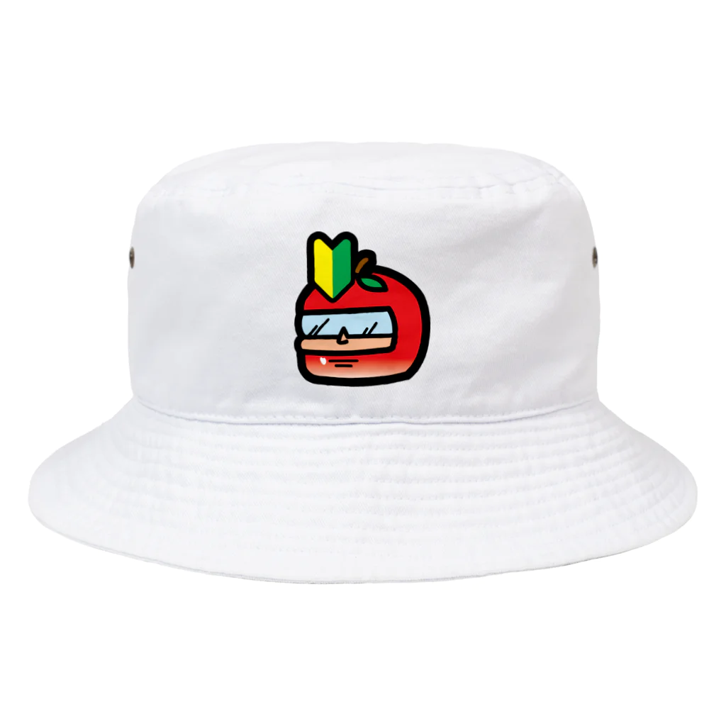 よよん家のリンゴなメット（初心者） Bucket Hat