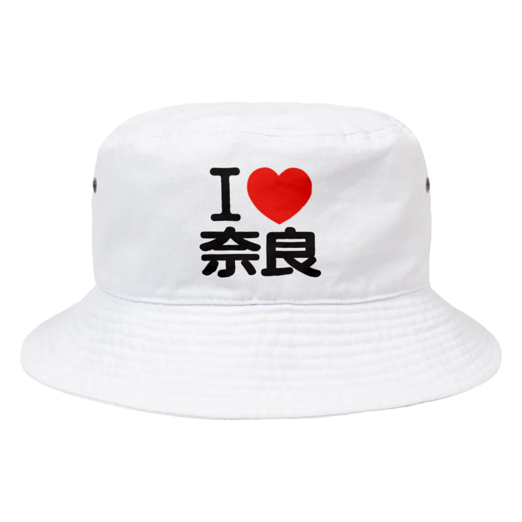 I LOVE SHOPのI LOVE 奈良 / I ラブ 奈良 / アイラブ奈良 / I LOVE Tシャツ Bucket Hat