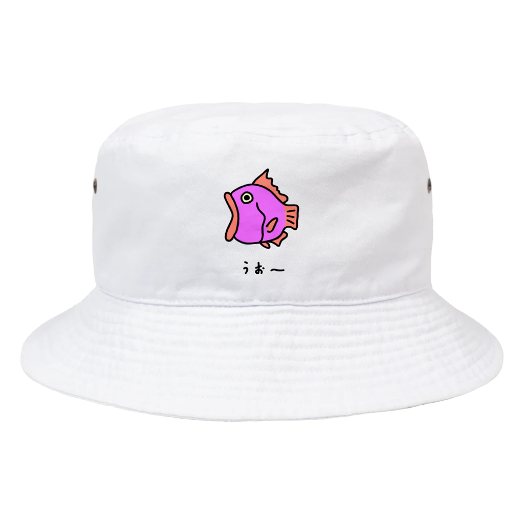 脂身通信Ｚのうおー♪2107 Bucket Hat