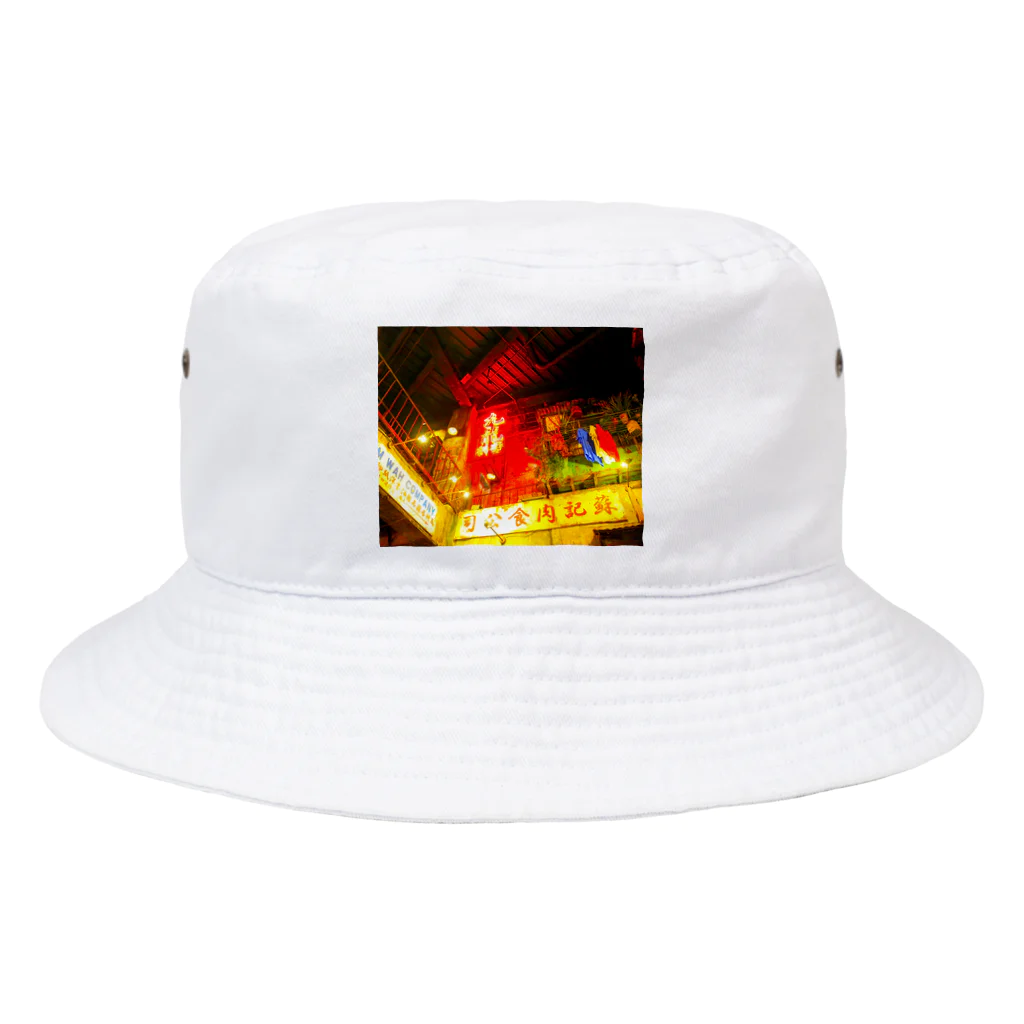 NEON LIGHT STARSの香港九龍カンフー Bucket Hat