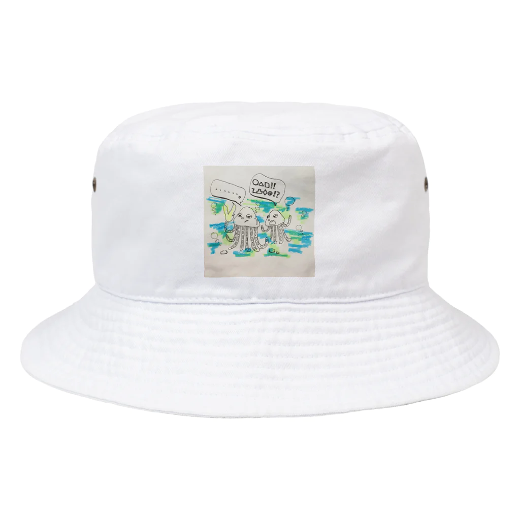 オリジナリティのうちゅーじん Bucket Hat