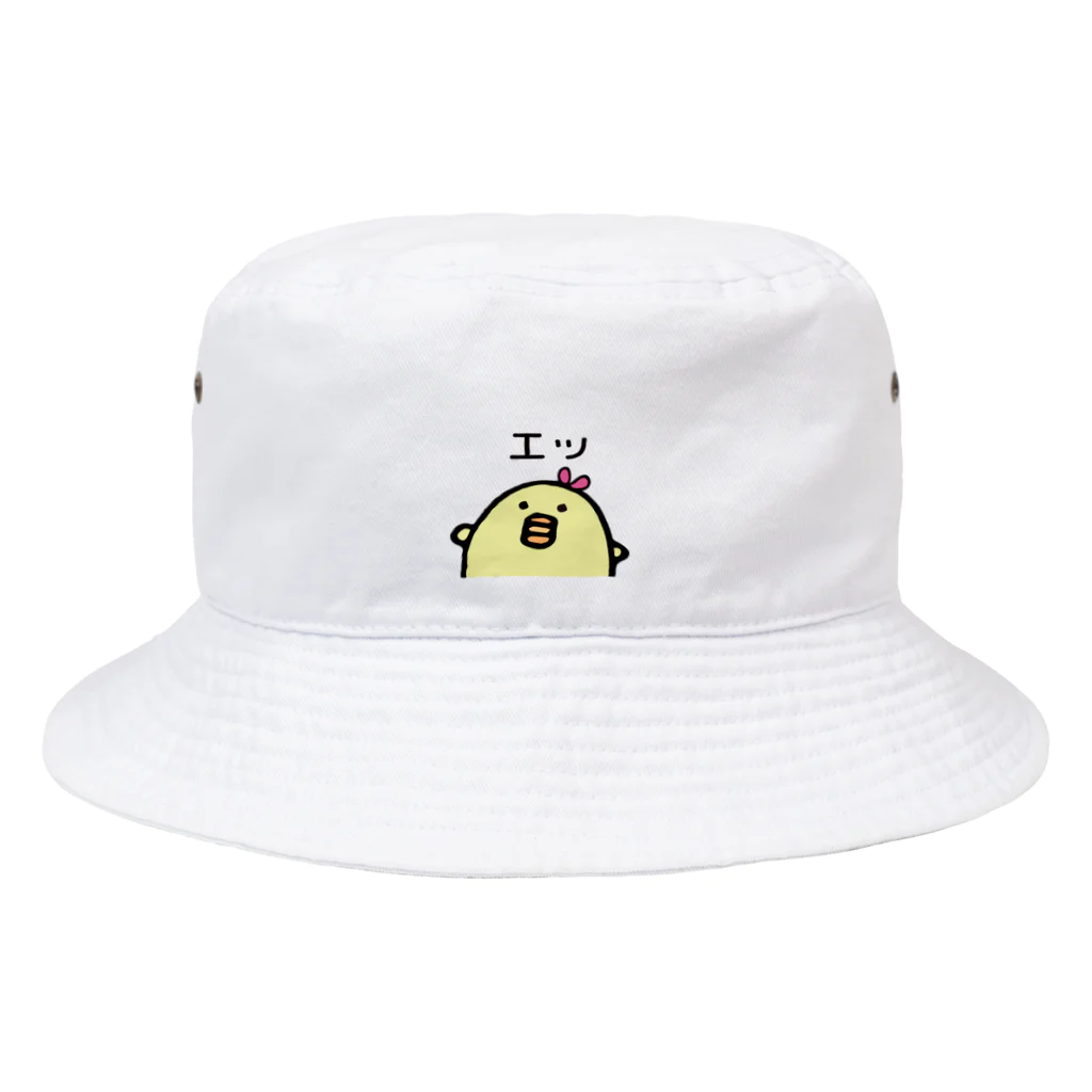 hiori-coco.shopの困りぴよこ Bucket Hat