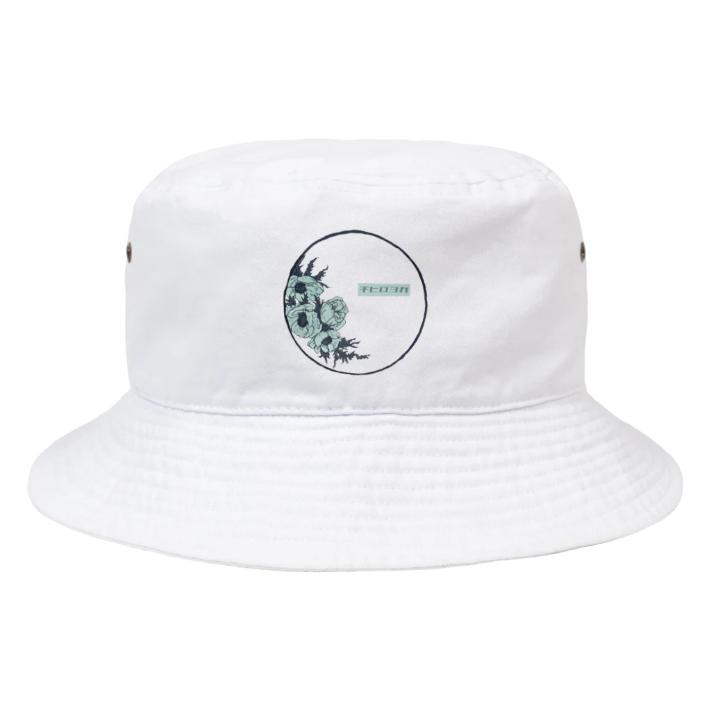 CHIHIROのTシャツ屋さん #chihiroyogaのアネモネ/チヒロヨガロゴ入り Bucket Hat