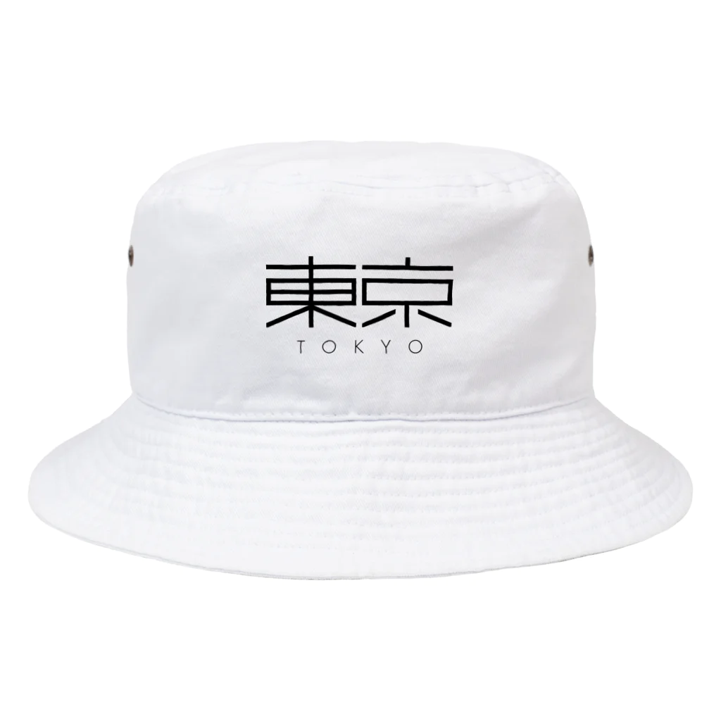 世界で遊ぼうZOO！の東京　TOKYO Bucket Hat