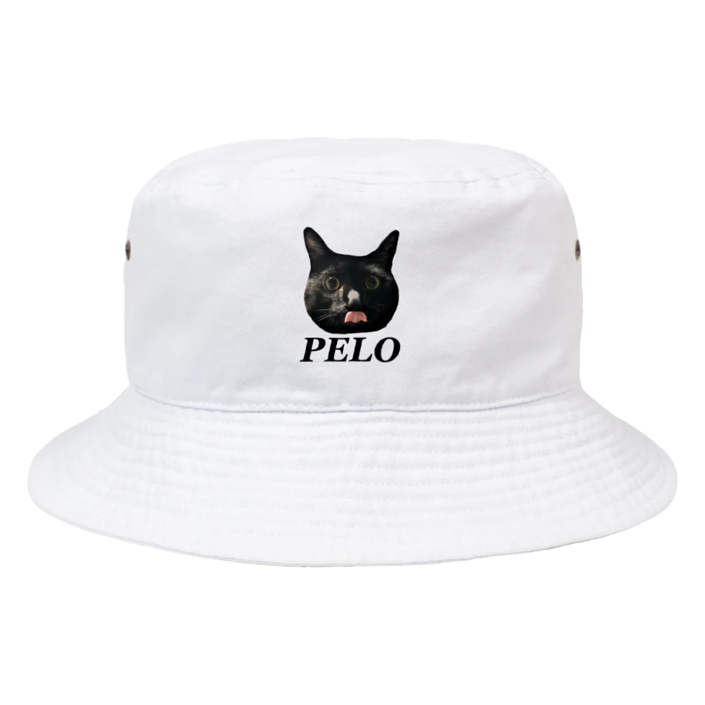 ぎんだらとねこずのおはきa.k.aペロ男 Bucket Hat