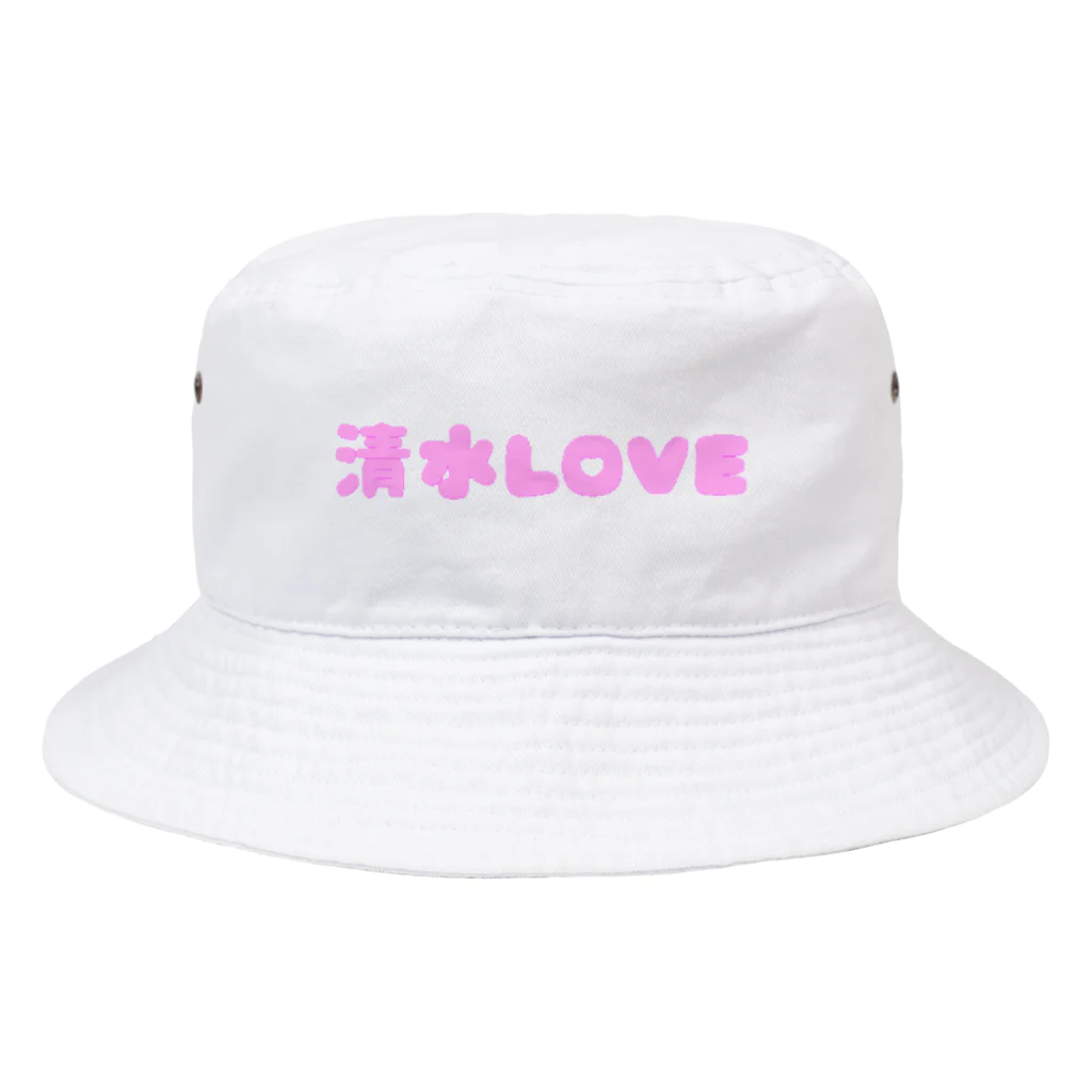 THE BUSUPIYOの清水LOVE Bucket Hat