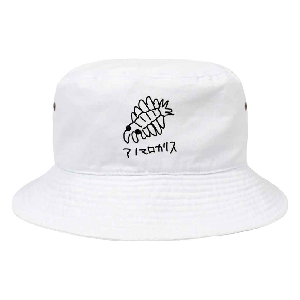 いきものや　のの（別館）のアノマロカリス Bucket Hat