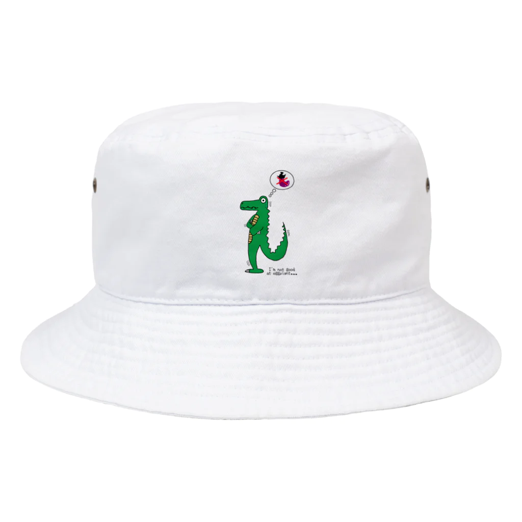 alligator_artのナスが天敵な鰐 Bucket Hat