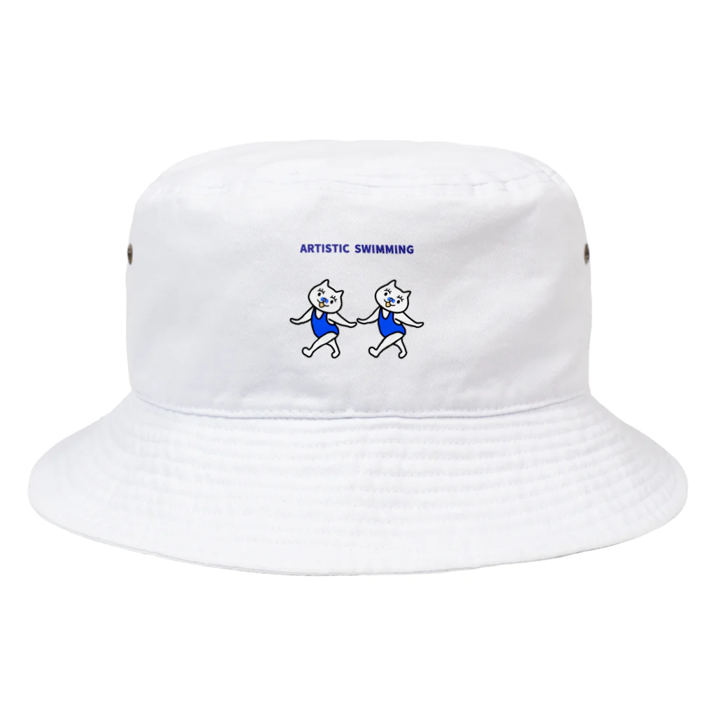 ハナのお店の猫のシンクロ Bucket Hat