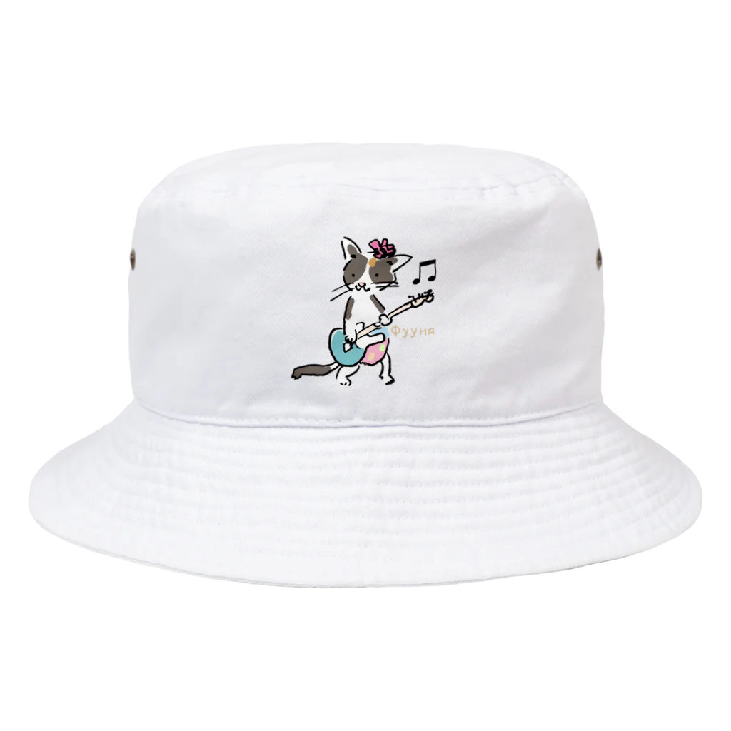 ビューン ワークスのミケ猫　フーニャ　ギタリスト Bucket Hat