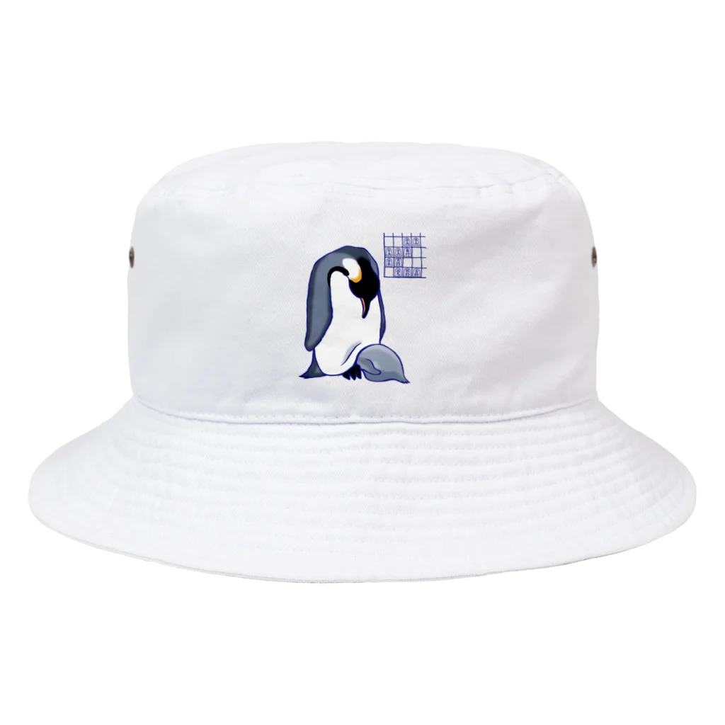 愛棋堂の解説「おっとこれはイビアナですね」ペンギン編 Bucket Hat