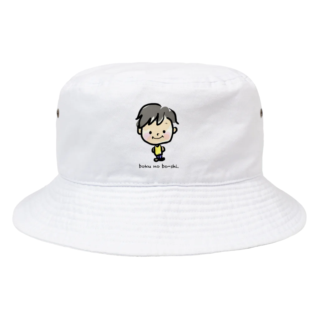 __MAUのぼくの帽子 Bucket Hat