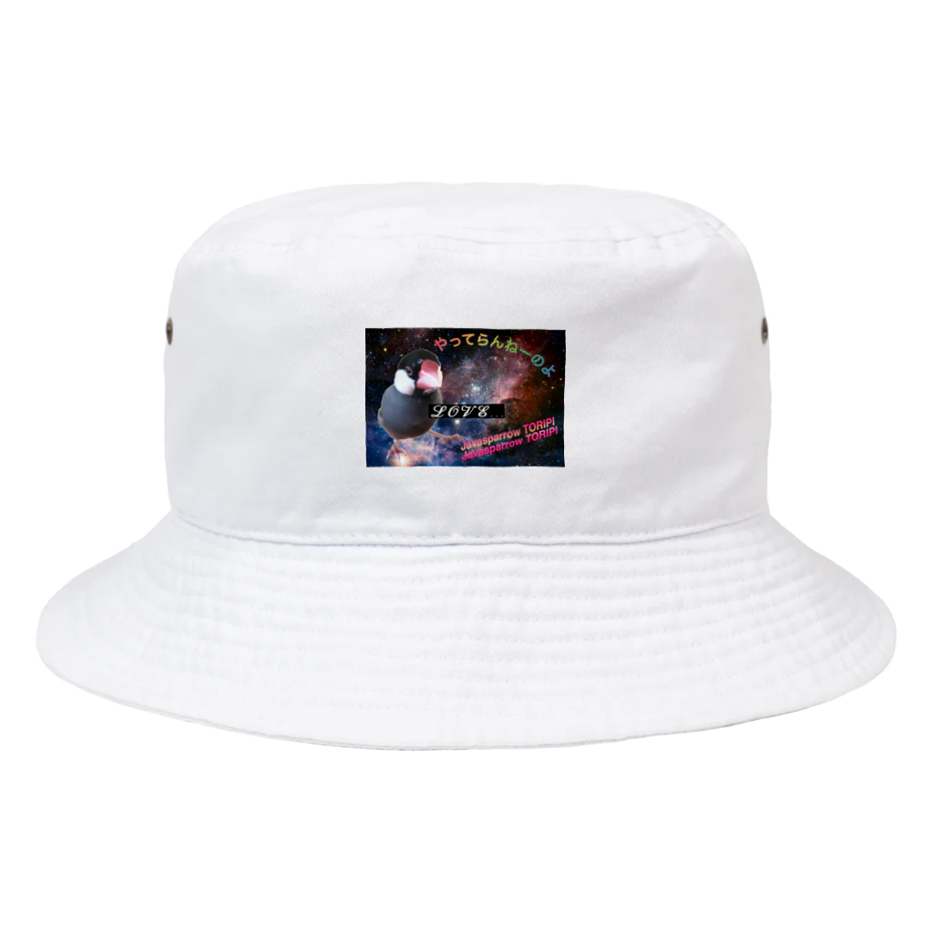 Buncho_kansaiのJavaspparow TORIPI Bucket Hat