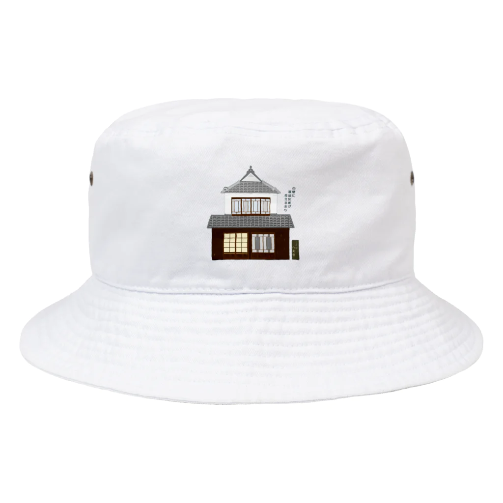 KANON21の八女白壁【利益全額寄付商品】 Bucket Hat