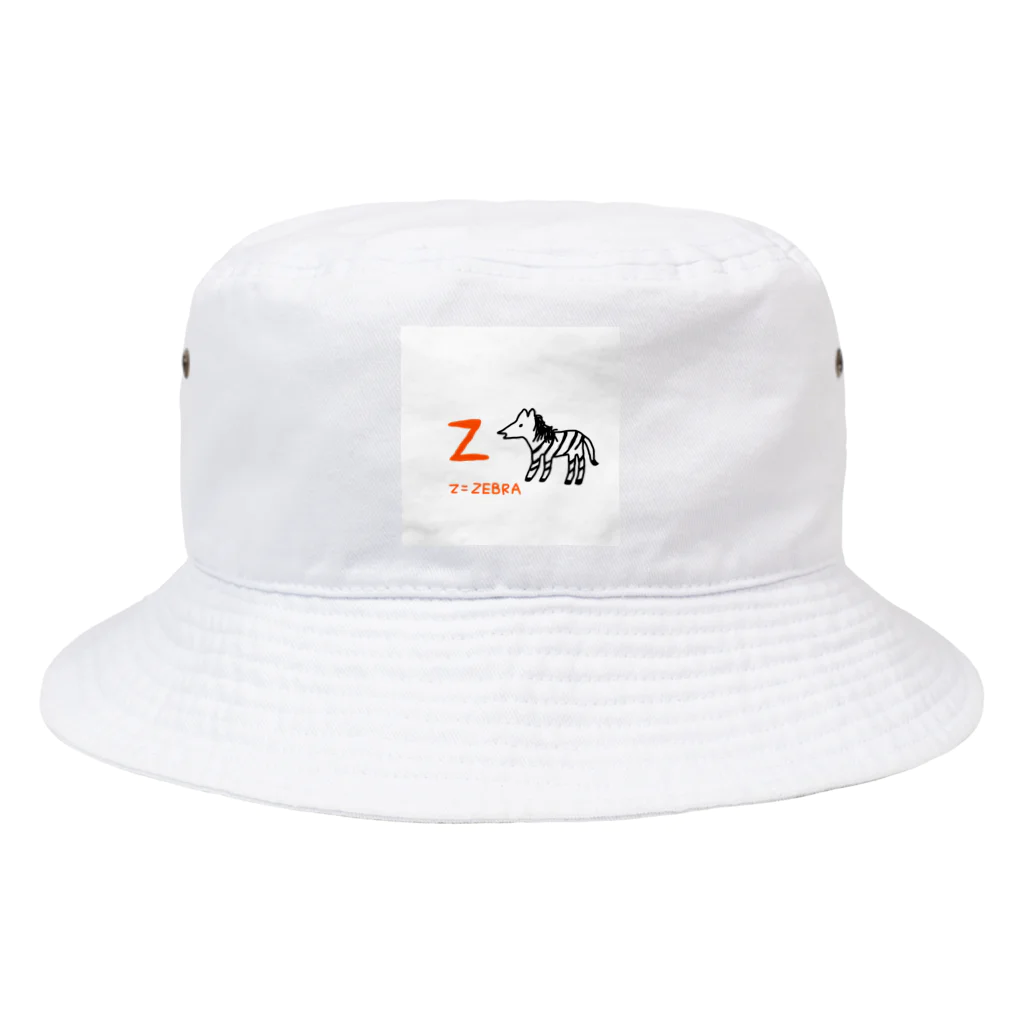 CapeのZ=ZEBRA  Bucket Hat