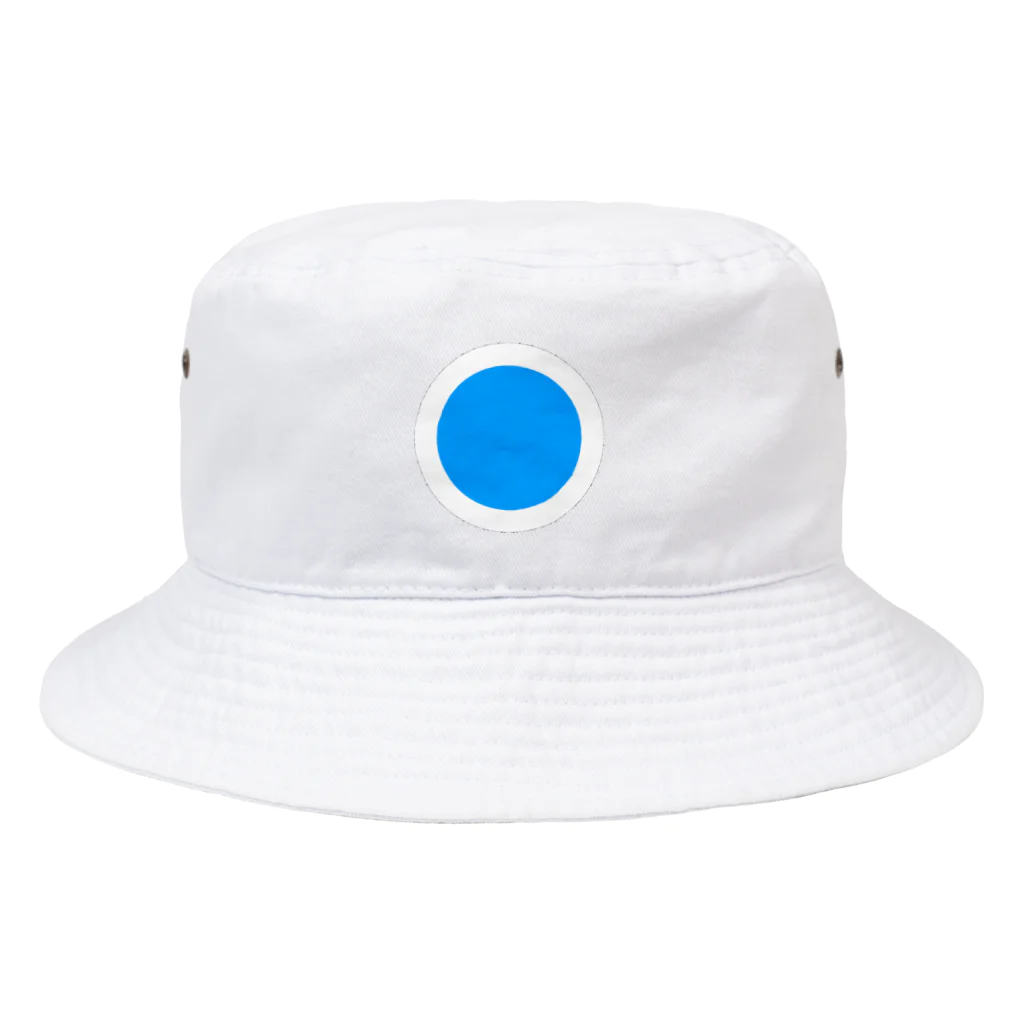 わたしの現在他 Bucket Hat