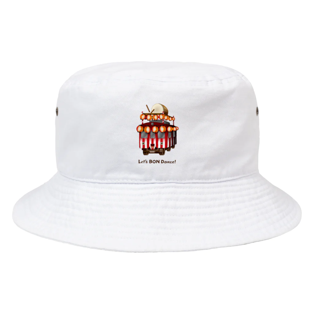 Train Kids! SOUVENIR SHOPの盆踊り電車 Bucket Hat