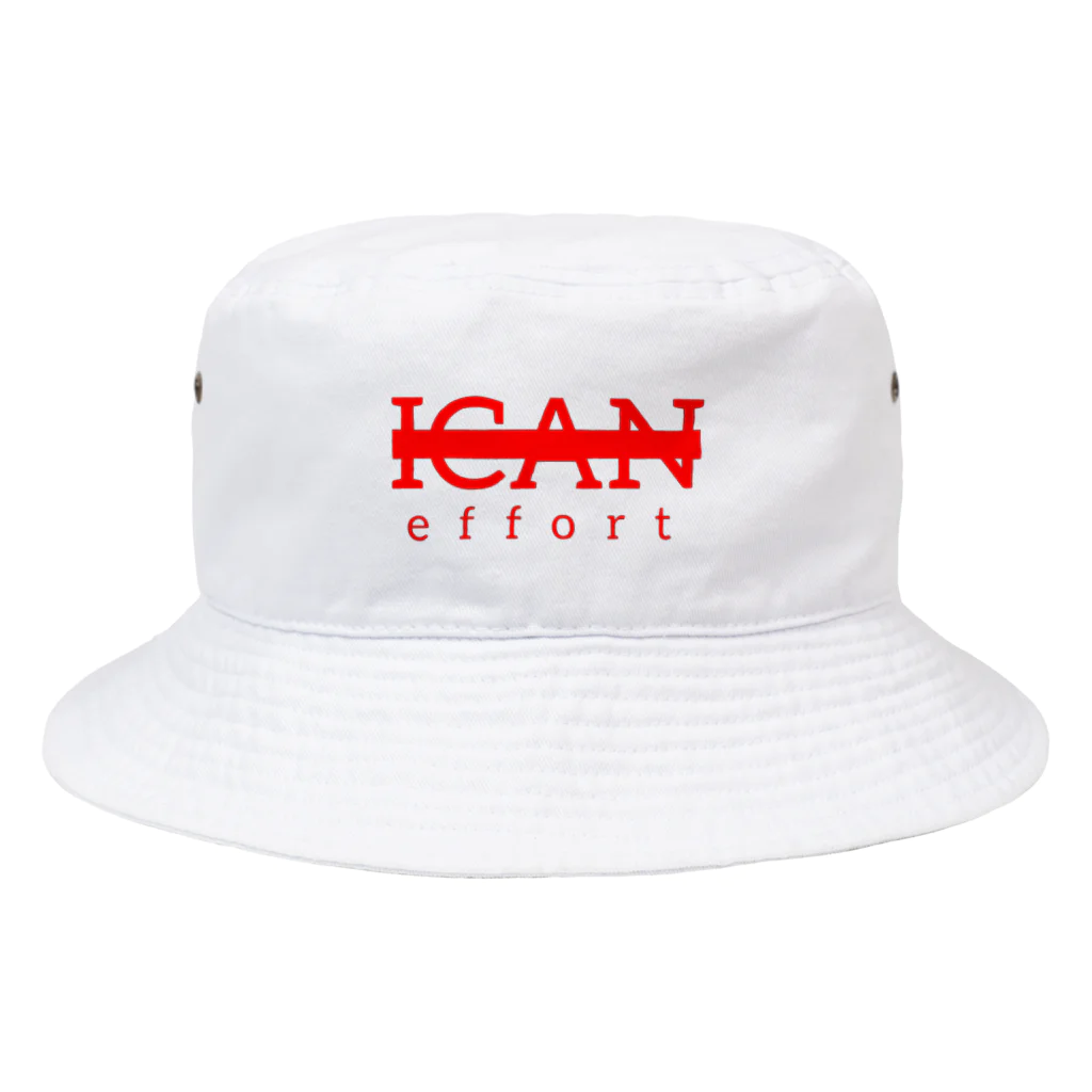 ICAN effortのICAN effort バケットハット