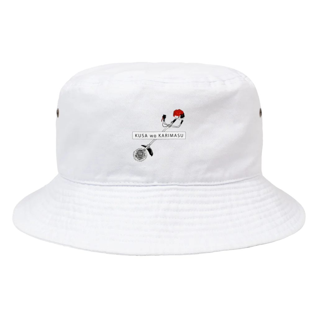 itsumokotsumoのKUSA wo KARIMASU Bucket Hat