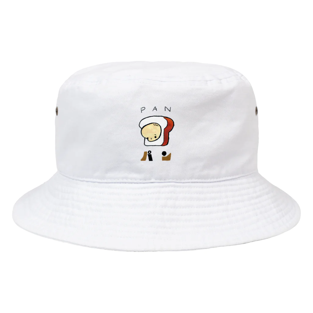 Makoto  Oguraのパン！ Bucket Hat