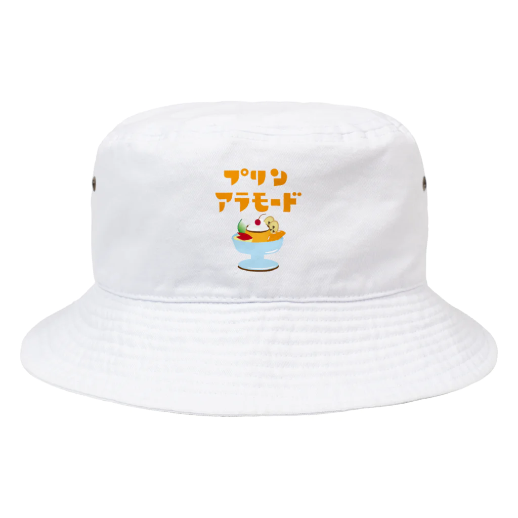 スナック昭和のプリンアラモード Bucket Hat