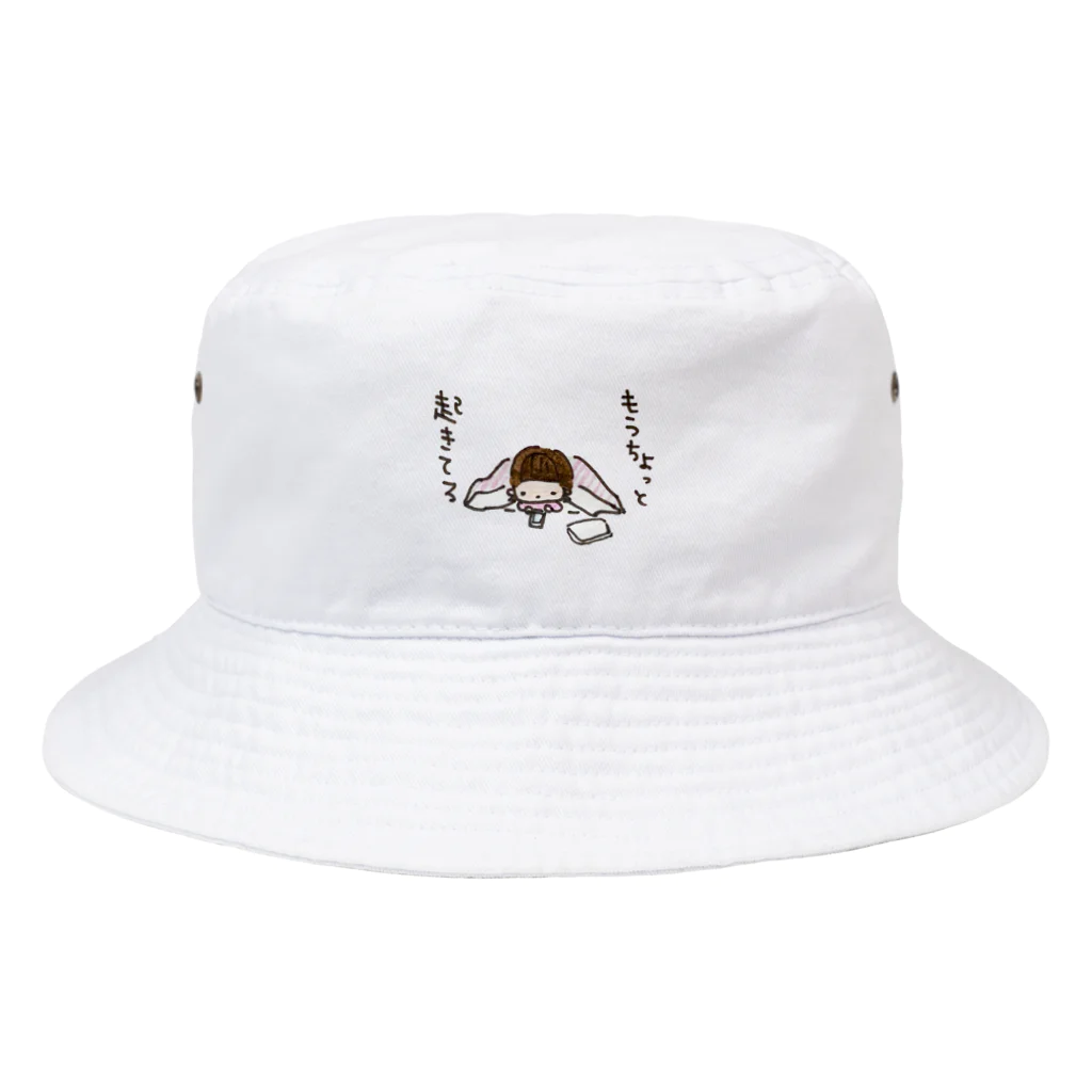 ちんちくりんのおみせの「もうちょっと起きてる」シリーズ Bucket Hat