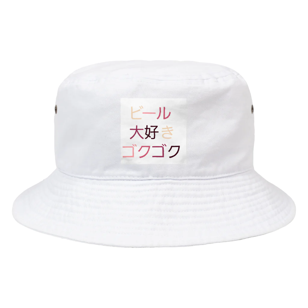 getoのビール Bucket Hat